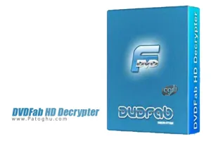 کپی و یا رایت دی وی دی و بلوری های رمزگذاری شده DVDFab HD Decrypter 9.1.8.5 Final