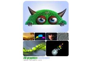 مجموعه پس زمینه سه بعدی با کیفیت برای دسکتاپ 3D Graphics Wallpaper