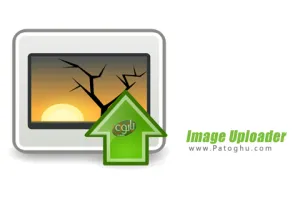 آپلود عکس و ویدیو در سایت های مختلف Image Uploader 1.3.1.4318