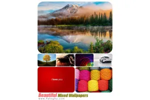دانلود والپیپرهای با کیفیت و میکس شده دسکتاپ Beautiful Mixed Wallpapers