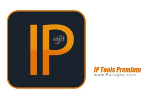 مجموعه ابزار برای نمایش اطلاعات آی پی و شبکه در اندروید - دانلود IP Tools: Network utilities 8.69