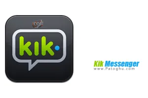 دانلود کیک مسنجر برای اندروید Kik Messenger v10.16.1.9927