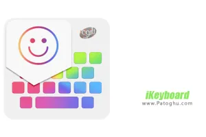 دانلود iKeyboard 4.8.2.4284 نصب آی کیبورد - کیبورد قدرتمند اندروید + مجموعه تم