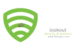 دانلود Lookout Security & Antivirus 10.51.3 آنتی ویروس قدرتمند لوک اوت برای اندروید