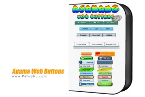 ساخت دکمه و منو حرفه ای برای وب سایت و وبلاگ Agama Web Buttons v3.00.1