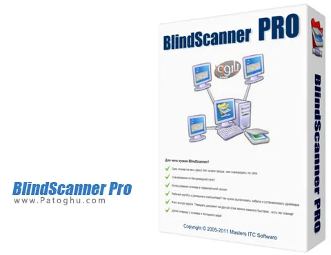 اشتراک گذاری آسان اسکنر BlindScanner Pro 3.23