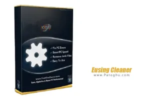 بهینه سازی سریع ویندوز Eusing Cleaner 4.0