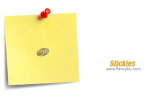 یادداشت برداری و چسباندن آن روی دسکتاپ- دانلود Stickies 10.2a