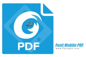دانلود پی دی اف ریدر قدرتمند برای اندروید Foxit Mobile PDF v2024.2.0.0205.0632
