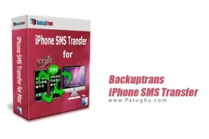 پشتیبان گیری و انتقال اس ام اس در آیفون Backuptrans iPhone SMS Transfer 2.14.12