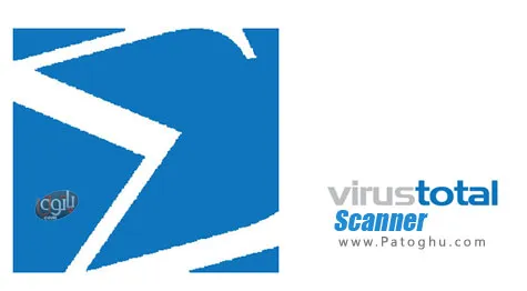 اسکن فایل های مشکوک با بیش از 40 آنتی ویروس Virus Total Scanner 4.0