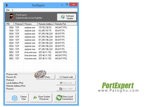 مانیتورینگ نرم افزار متصل به اینترنت PortExpert 1.2.0.2