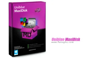 تعمیر و بهینه سازی هارد دیسک Uniblue MaxiDisk 2015 1.0.8.1