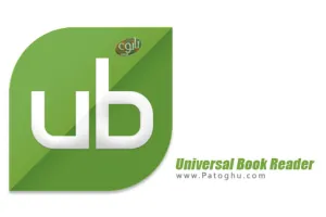 دانلود Universal Book Reader Premium 5.5.2702 – نرم افزار خواندن کتاب های پی دی اف در اندروید