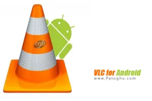 دانلود VLC for Android v3.5.4 | برنامه پخش اکثر فرمت های فیلم و موزیک با پلیر قوی اندروید