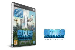 دانلود بازی شهر سازی برای کامپیوتر Cities Skylines