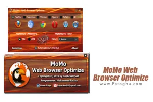 بهینه سازی و افزایش سرعت مرورگرها MoMo Web Browser Optimize v1.0