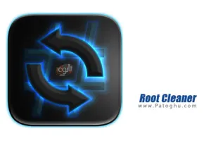 افزایش چشمگیر سرعت اندروید Root Cleaner v7.1.3 Final