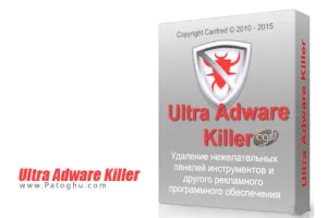 دانلود نرم افزار حذف بد افزارهای تبلیغاتی با یک کلیک Ultra Adware Killer 10.9.9