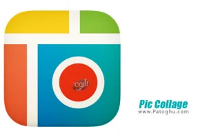 ویرایش تصاویر و ساخت کلاژ از تصاویر در اندروید Pic Collage v4.41.8
