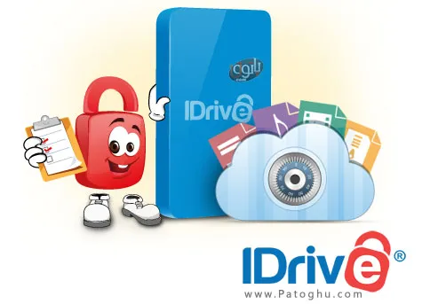 پشتیبان گیری آنلاین از اطلاعات با استفاده از فضای ابری IDrive Online Backup 6.0.0.47 Final