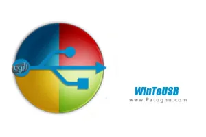 نصب ویندوز روی فلش دیسک و هارد اکسترنال - دانلود WinToUSB 9.5
