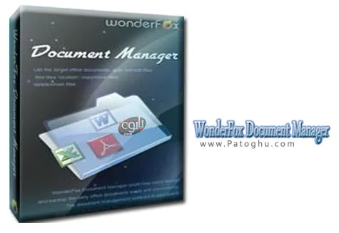 نرم افزار مدیریت اسناد آفیس و PDF با WonderFox Document Manager 1.2.0.0