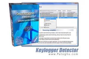 حذف کی لاگرها و ابزارهای جاسوسی Keylogger Detector 1.36