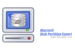 دانلود برنامه پارتیشن بندی آسان هارد دیسک Macrorit Partition Expert 8.6.0
