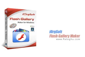 ساخت اسلاید شو فلش از تصاویر iOrgSoft Flash Gallery Maker 1.0.1
