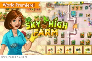 دانلود بازی کم حجم مدیریت مزرعه برای کامپیوتر Sky High Farm