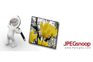 نمایش جزییات و رمزگشایی تصاویر JPEGsnoop 1.7.2