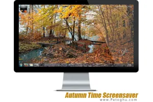 اسکرین سیور بسیار زیبای پاییز Autumn Time Screensaver v5.0