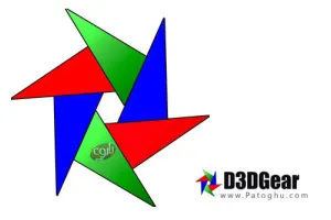 فیلمبرداری از محیط بازی - دانلود D3DGear v5.00.2318
