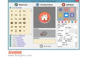 طراحی آیکون های حرفه ای Iconion 2.7