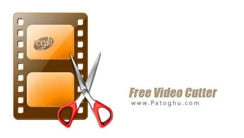 برش ویدیو Free Video Cutter 1.3