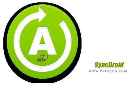 پشتیبان گیری از اندروید SyncDroid v1.2.5 Final
