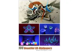 مجموعه والپیپر با کیفیت سه بعدی برای دسکتاپ 100Beautiful 3D-Wallpapers