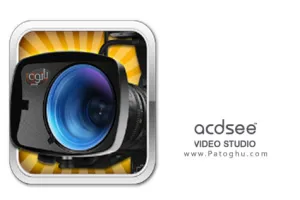ویرایشگر ویدیو ACDSee Video Studio 4.0.1.1013