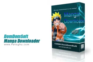 ابزاری برای دانلود مستقیم مانگا از سایت های مختلف DomDomSoft Manga Downloader v5.5.11