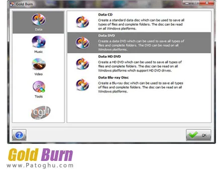 نرم افزار رایت انواع فایل ها بر روی دیسک های CD و DVD با Gold Burn 6.6.3