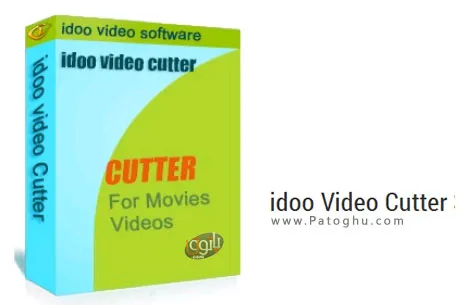 برش قسمتهای دلخواه از فیلم idoo Video Cutter 3.0