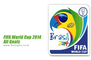 دانلود ویدیو مجموعه کامل تمامی گل های جام جهانی 2014