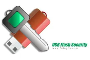 رمزگذاری روی فلش USB Flash Security 5.1.0.26