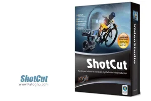دانلود ویرایش و افکت گذاری روی ویدیوها ShotCut 25.12.30