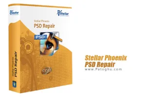 ترمیم آسان فایل های PSD با Stellar Phoenix PSD Repair 2.0