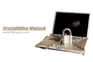 محدود سازی و قفل قسمت های مختلف ویندوز CrystalOffice WinLock v6.50