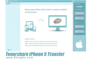 انتقال آسان اطلاعات بین آیفون ، آیپد و کامپیوتر Tenorshare iPhone 5 Transfer 1.1.0.0.1887