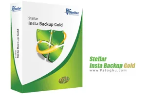 پشتیبان گیری حرفه ای از اطلاعات Stellar Insta Backup Gold 3.0