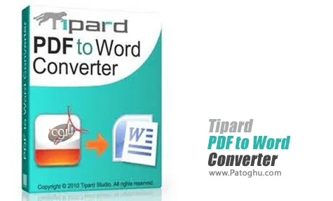 تبدیل PDF به WORD با Tipard PDF to Word Converter 3.2.6.22554